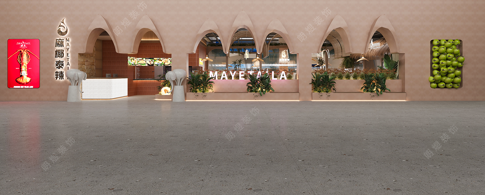 成都麻椰泰辣火鍋店設計裝修效果圖-門頭